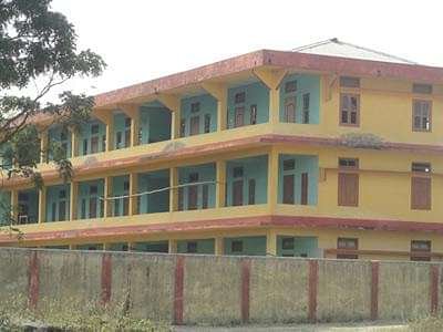 Janata_College